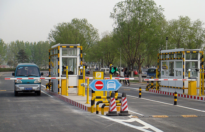 工业级道闸的100次考验(图1) 工业级道闸的100次考验(图1)